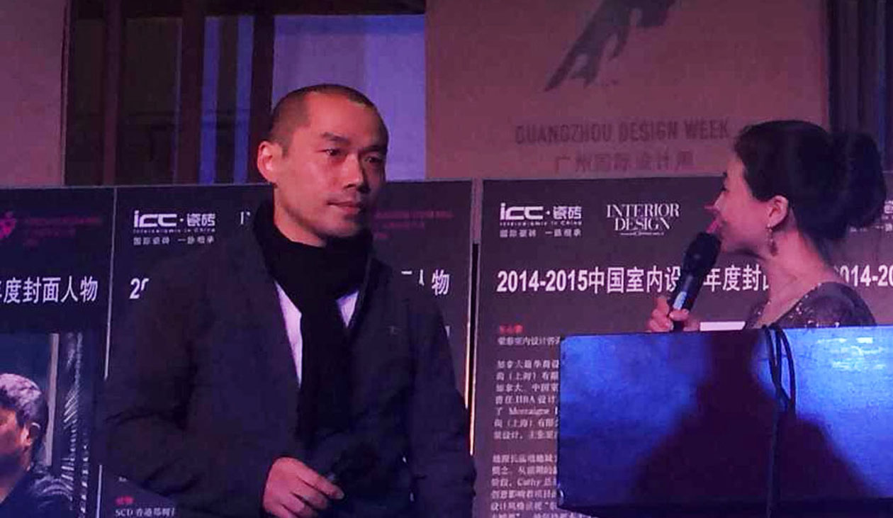 王小根先生当选为美国室内设计杂志中文版2014-2015年度封面人物